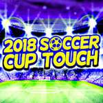 Fútbol de mesa mundial