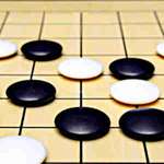 Cinco piedras en línea, GOMOKU